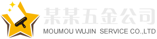 云顶集团进入官网