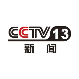 8月24日晚间央视新闻联播要闻集锦